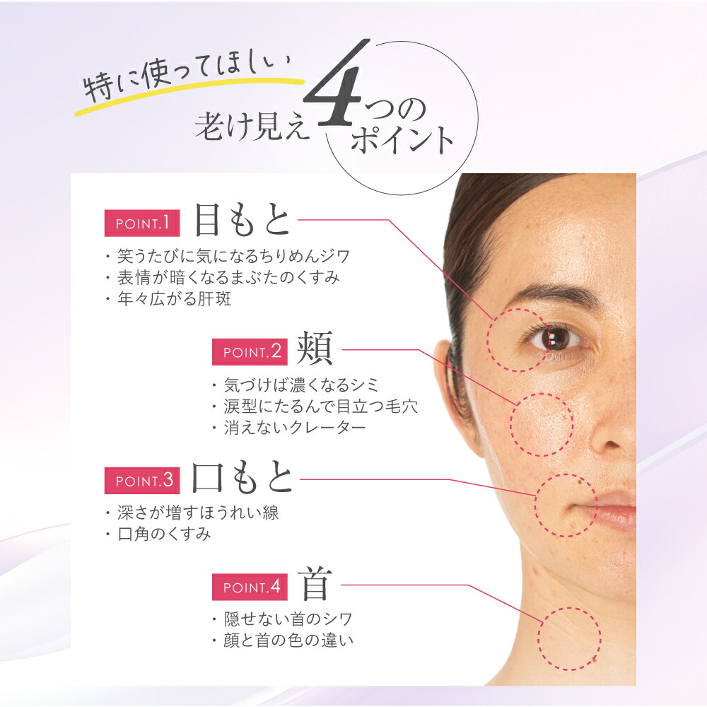 楽天市場】【公式店舗】 定期：シルキーカバーオイルブロック 公式