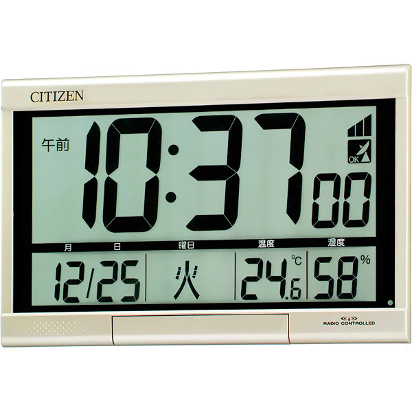 楽天市場】CITIZEN・シチズン パルデジットR062(8RZ062-018)大型液晶