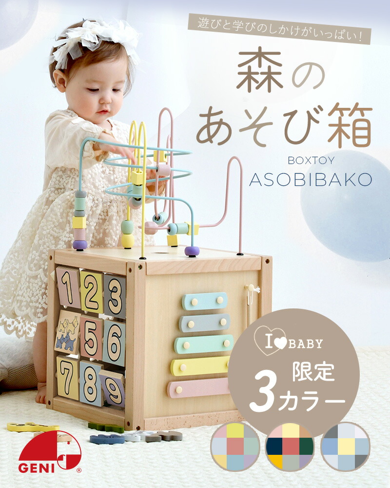 楽天市場】【365日出荷】 【残り僅か！在庫限りで完売】 エド