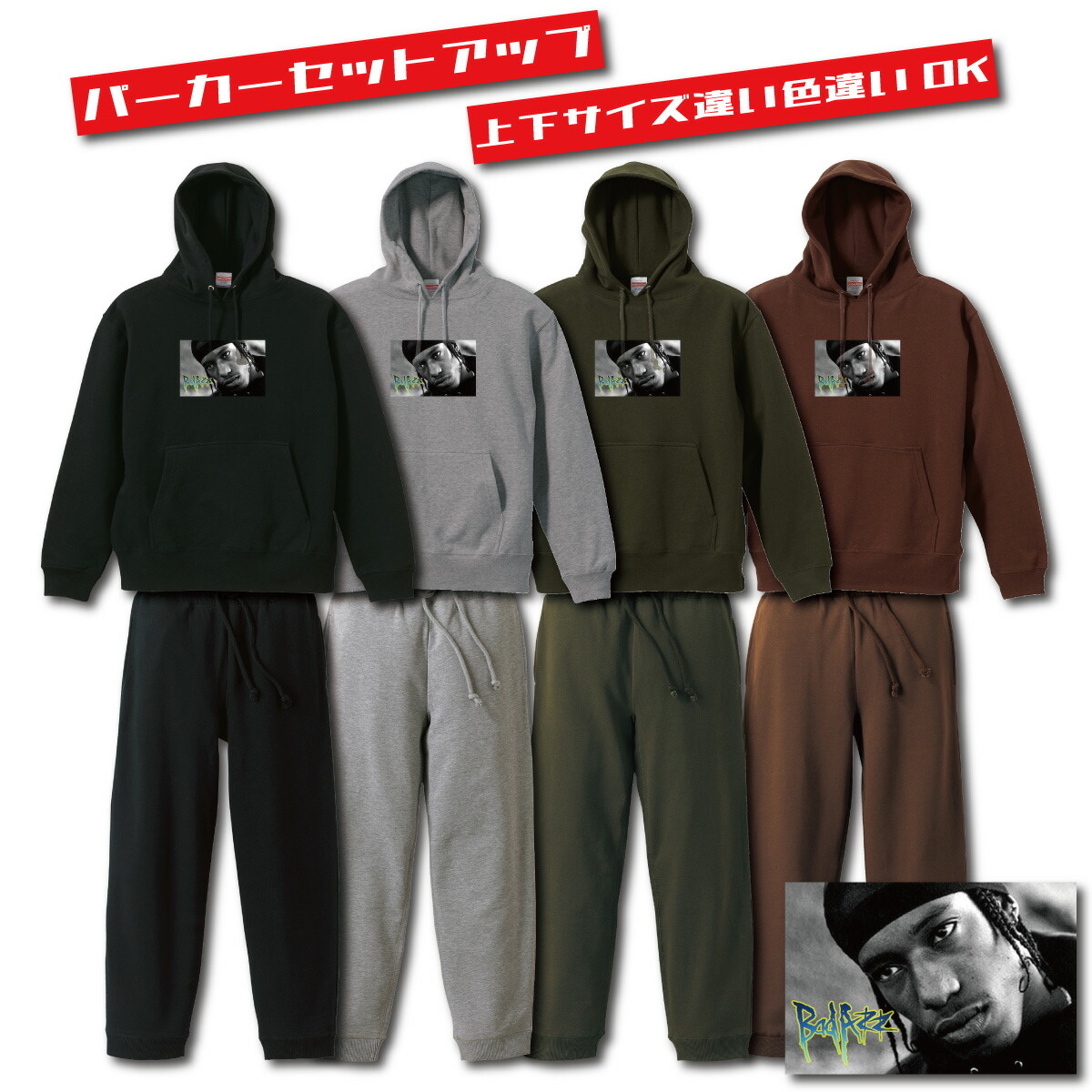 楽天市場】【※当商品限定セール ポイント5倍 ※ 2/20〜2/25】パーカー