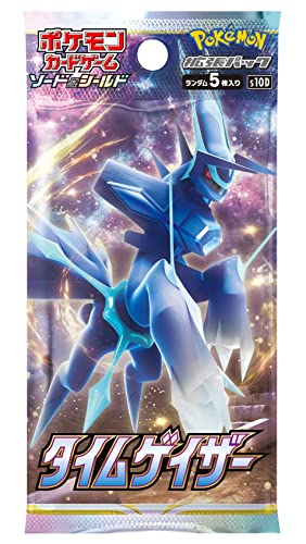 楽天市場】ポケモンカードゲーム ソード＆シールド 拡張パック タイム