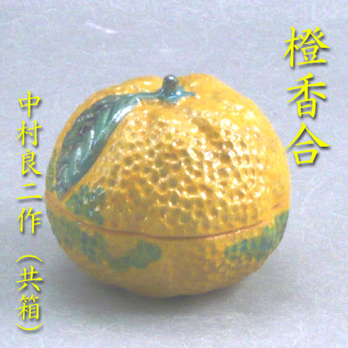 楽天市場】香合 雛の通販