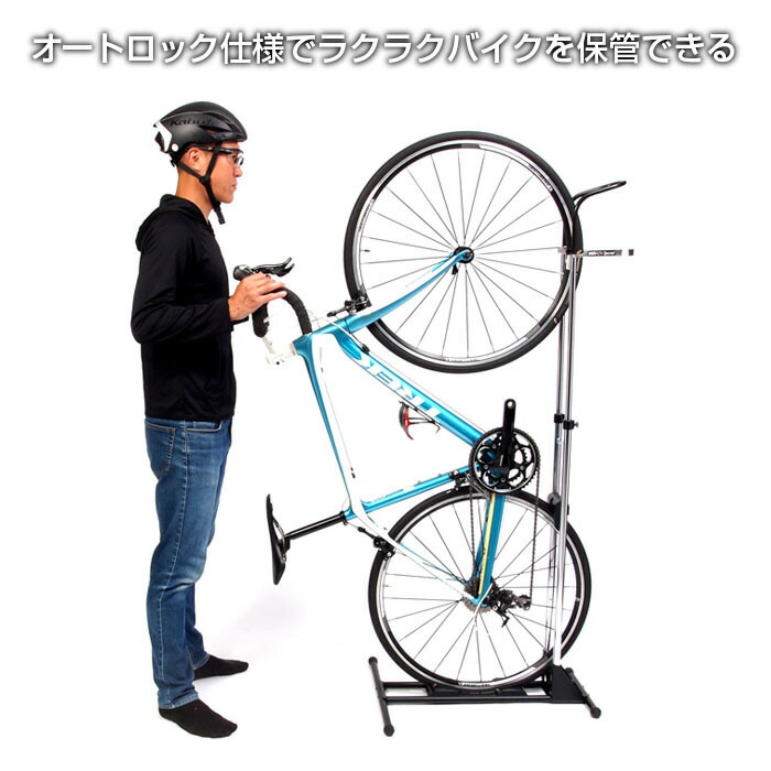 楽天市場】【公式】 ロードバイク スタンド A01VSpecial スポーツ
