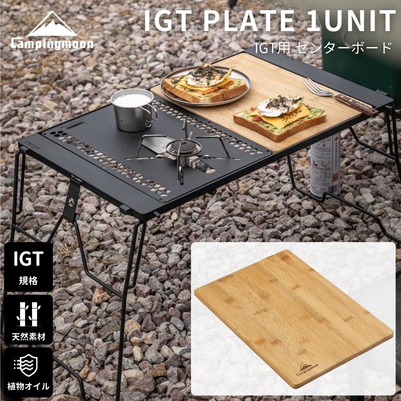 楽天市場】【3/3 20時〜先行☆スーパーSALE10％OFF】キャンピング