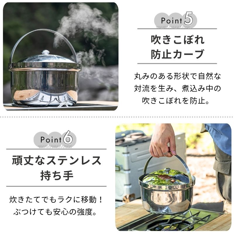 楽天市場】【公式】キャンピングムーン ライスクッカー ライスポット