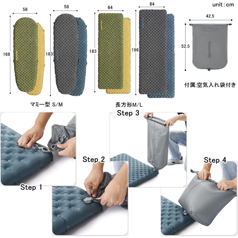 楽天市場】【3/3 20時〜先行☆スーパーSALE20％OFF】Naturehike
