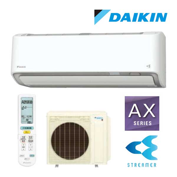 405ATAP」の人気商品一覧 | 安い商品を通販サイトから探す - 価格.com