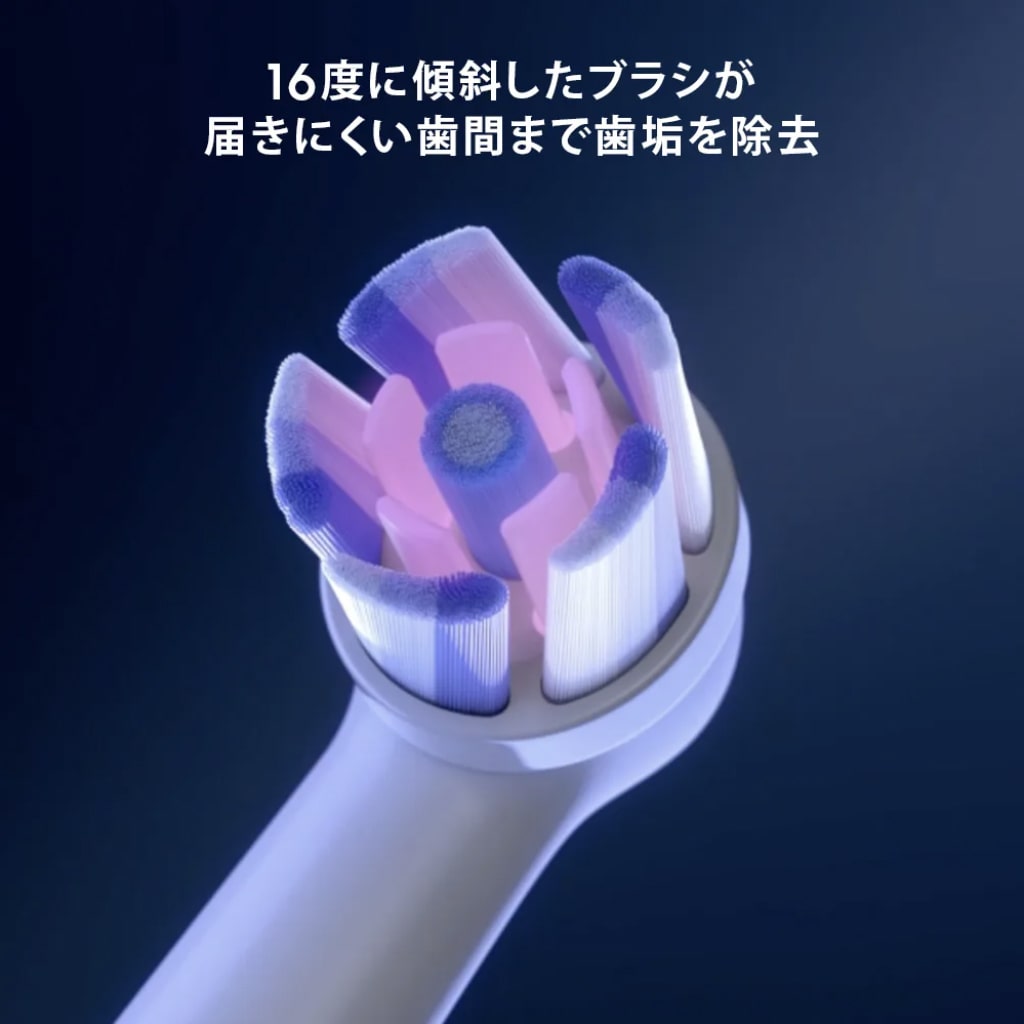 楽天市場】正規品 ブラウン OralB オーラルB 電動ブラシ iO専用替え