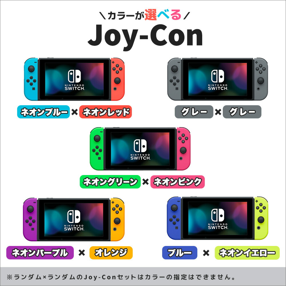 楽天市場】【60日保証キャンペーン中】選べる 型番 新型 旧型 初期型