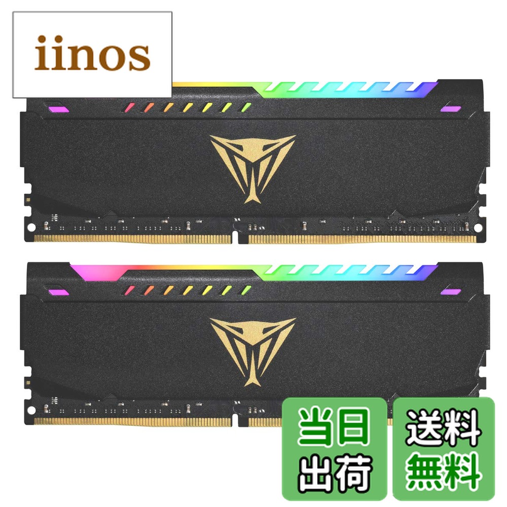 楽天市場】patriot viper 3600 64の通販