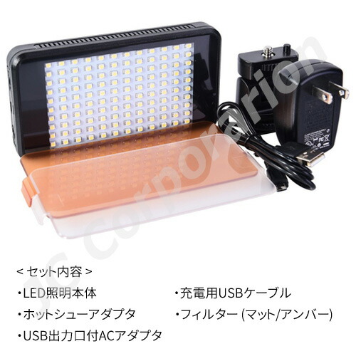 楽天市場】撮影用 LEDライト LED120灯タイプ バッテリー内蔵で軽量