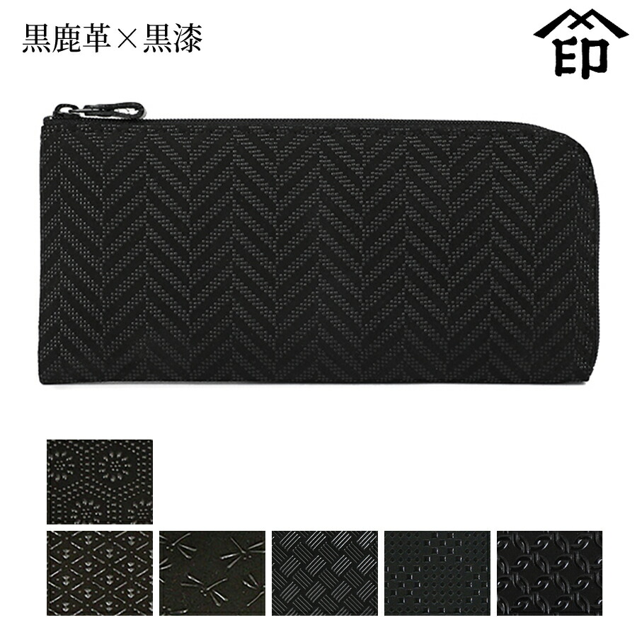 楽天市場】印伝 長財布 変わり市松の通販