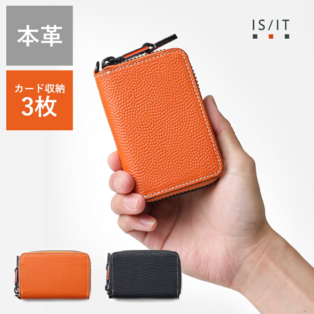 楽天市場】【新品】 ルイヴィトン コインケース ジッピーコインパース