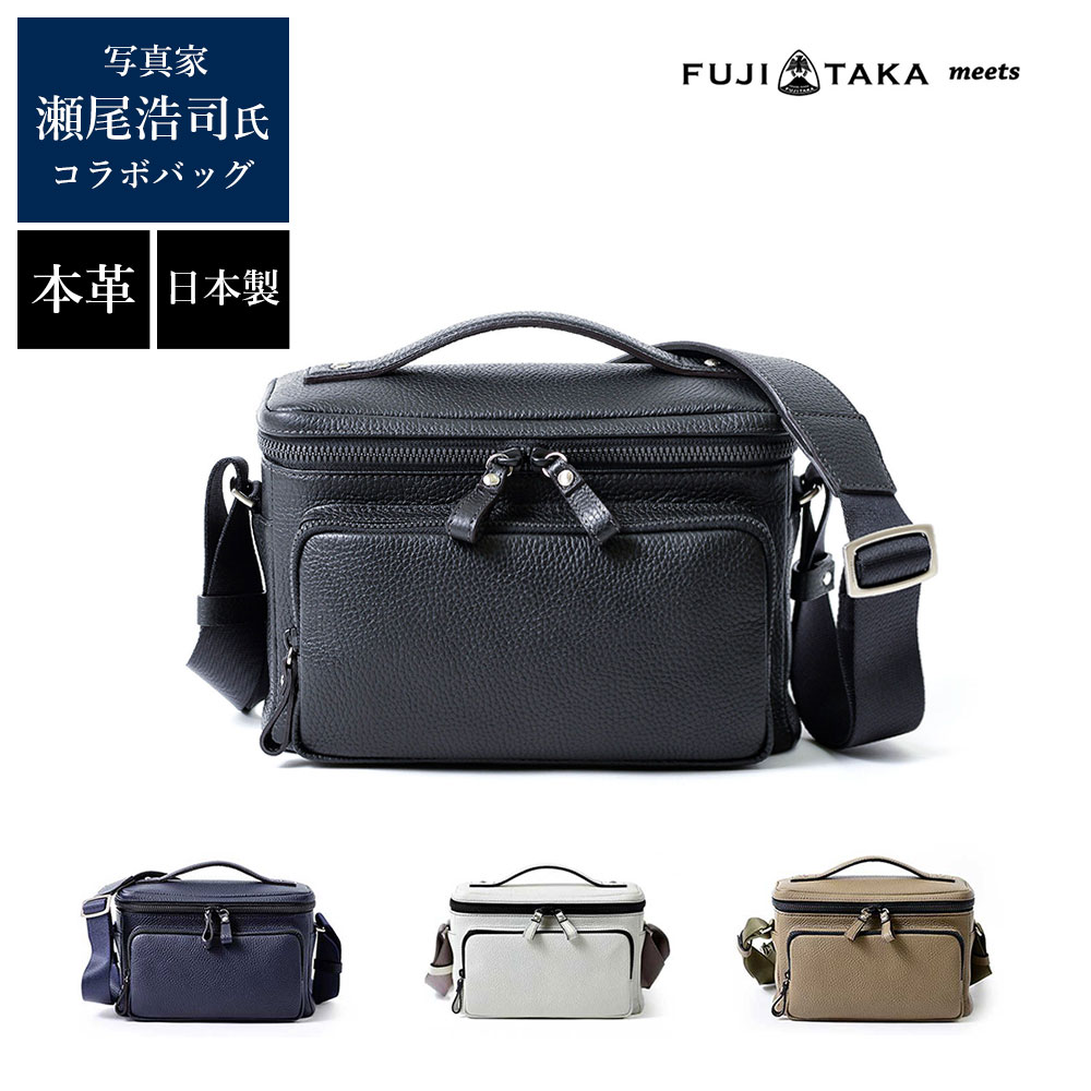 旅行かばん・小分けバッグ WOLF ASSCHER 旅行かばん・小分けバッグ