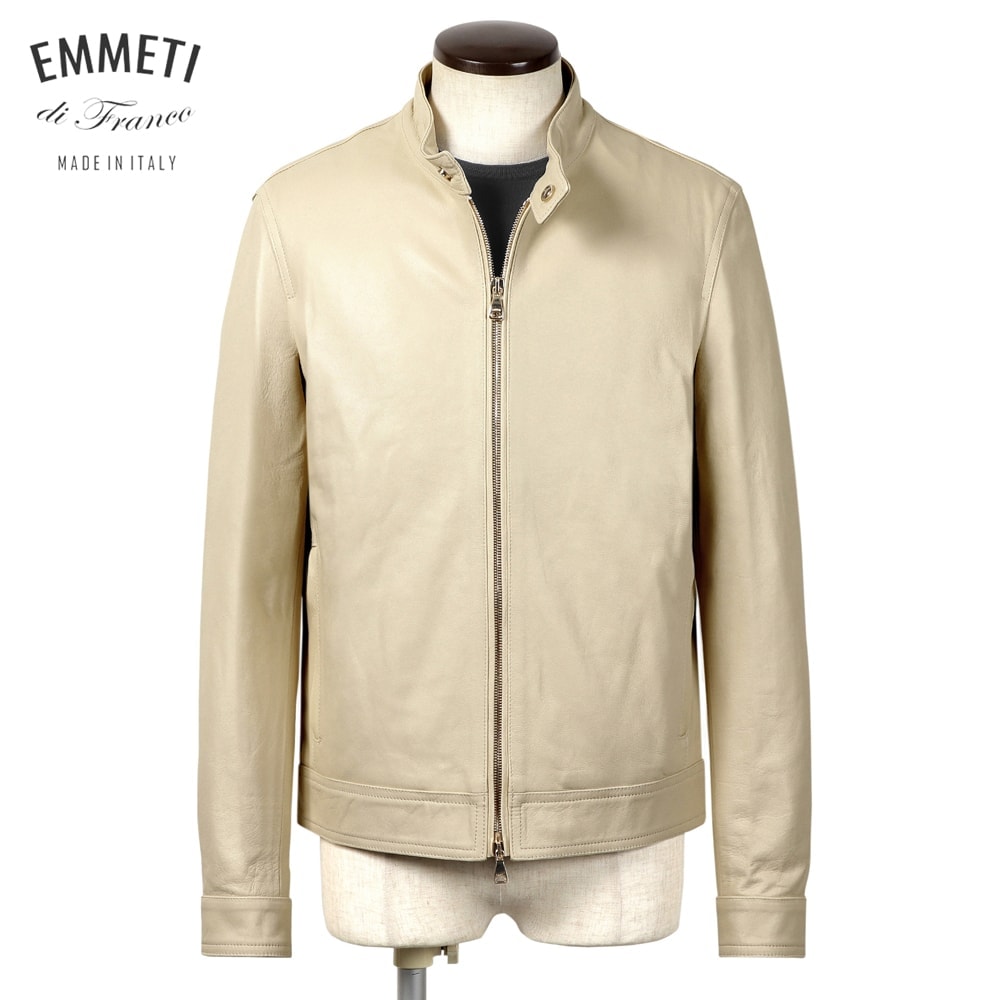 楽天市場】エンメティ EMMETI ／【国内正規品】／ 数量限定スペシャル