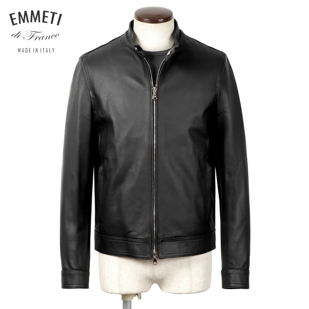 楽天市場】emmeti 52の通販