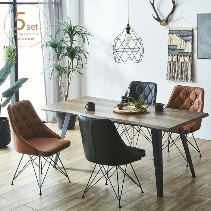 楽天市場】ダイニングテーブルセット 5点 4人掛け 160cm ヴィンテージ