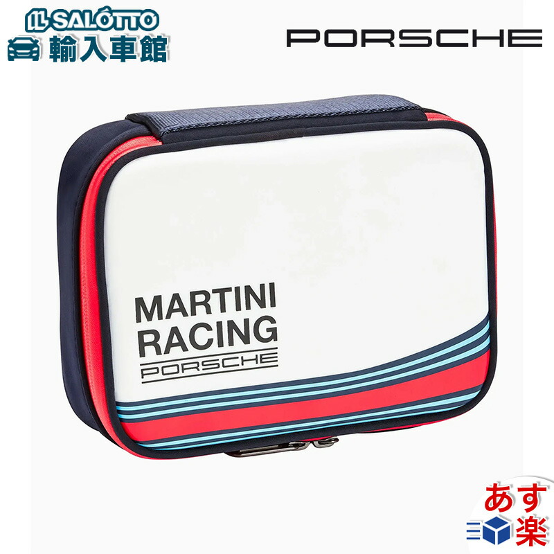 楽天市場】【 ポルシェ 純正 即日出荷 】多目的 ケース マルティーニ