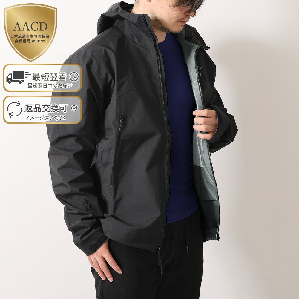 楽天市場】【ｸｰﾎﾟﾝ5%OFF】アークテリクス／ARC'TERYX 