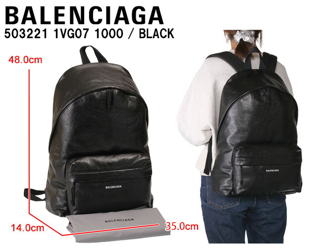 楽天市場】【ｸｰﾎﾟﾝ5%OFF】バレンシアガ／BALENCIAGA 