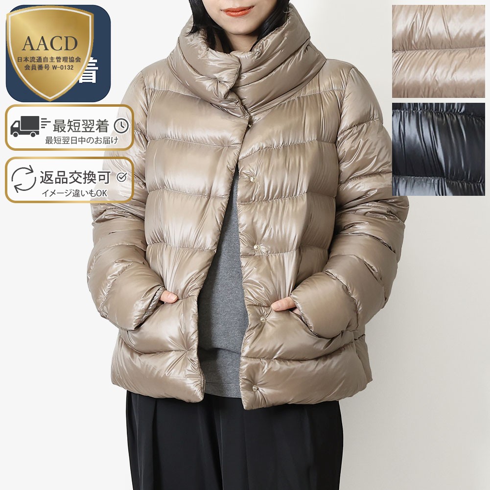 楽天市場】【ｸｰﾎﾟﾝ5%OFF】ヘルノ／HERNO ダウンジャケット NYLON