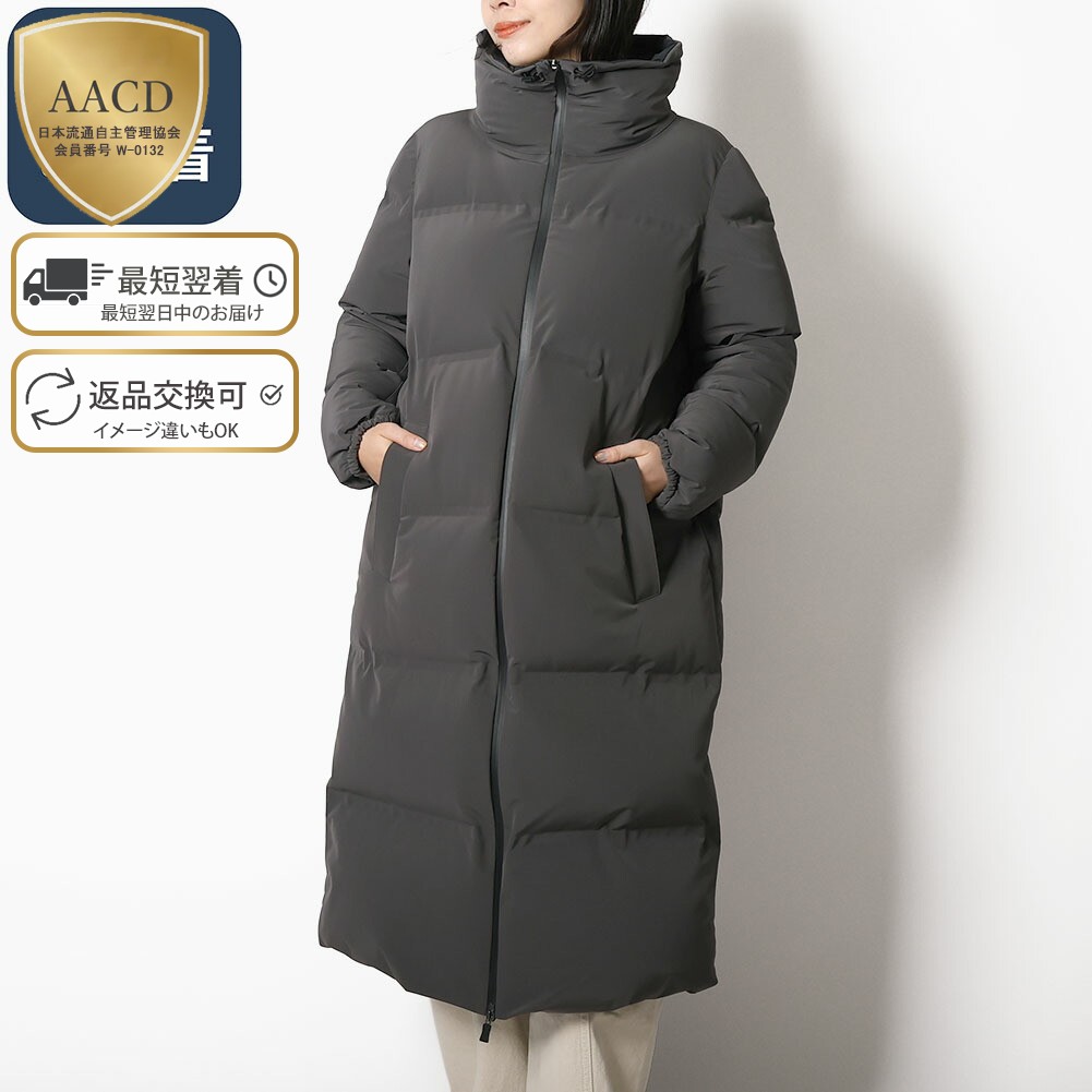 楽天市場】【ｸｰﾎﾟﾝ5%OFF】ヘルノ／HERNO ”LAMINAR COAT IN NEW IMPACT