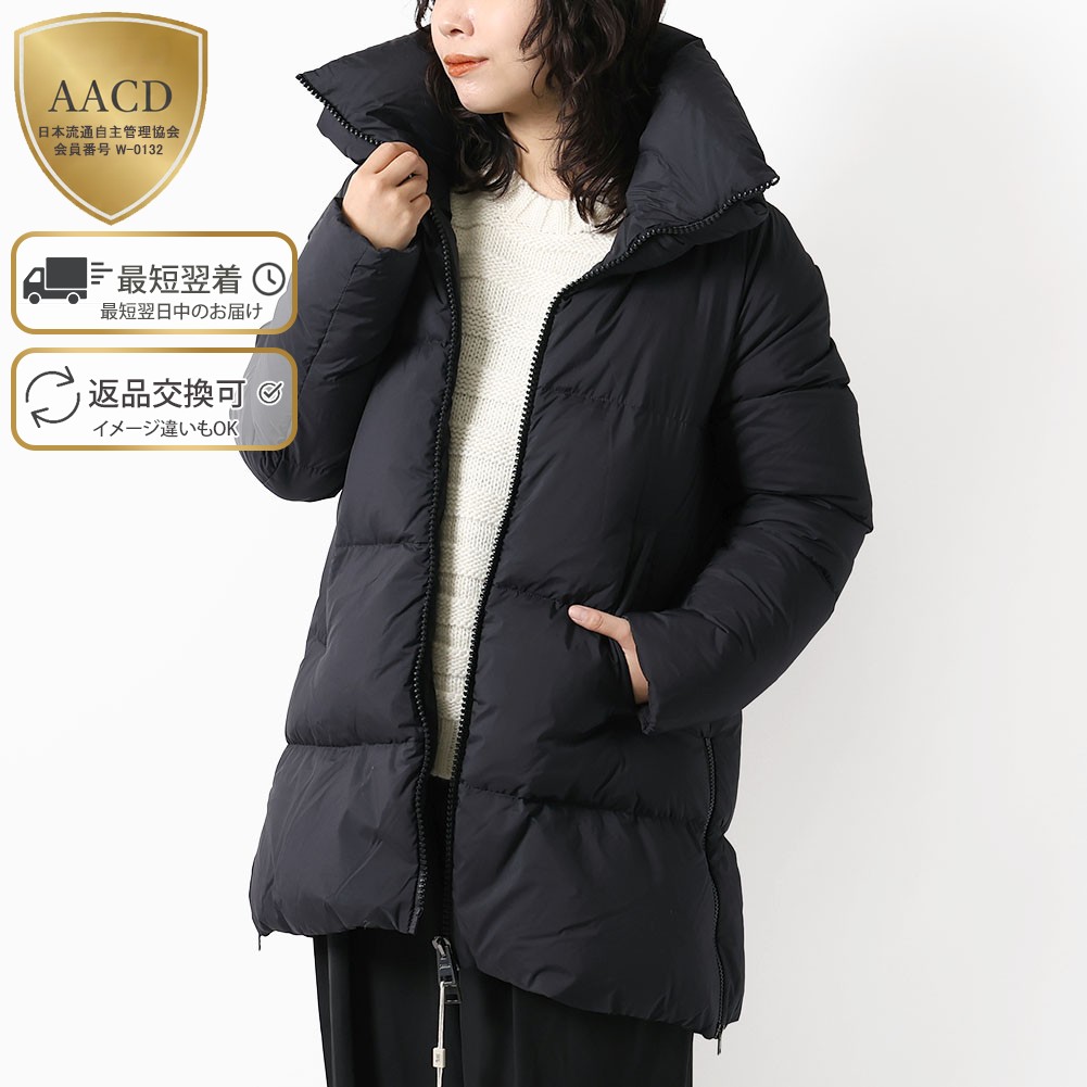 楽天市場】【ｸｰﾎﾟﾝ5%OFF】ヘルノ／HERNO 