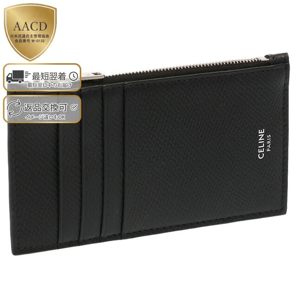 楽天市場】【ｸｰﾎﾟﾝ5%OFF】セリーヌ／CELINE 