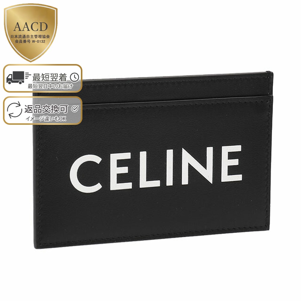 楽天市場】CELINE カードケース（クレジットカードケース｜財布
