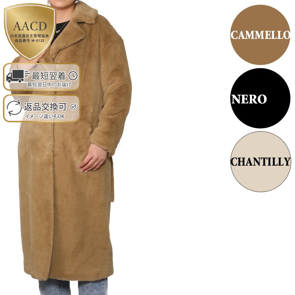 楽天市場】【ｸｰﾎﾟﾝ5%OFF】ヘルノ／HERNO