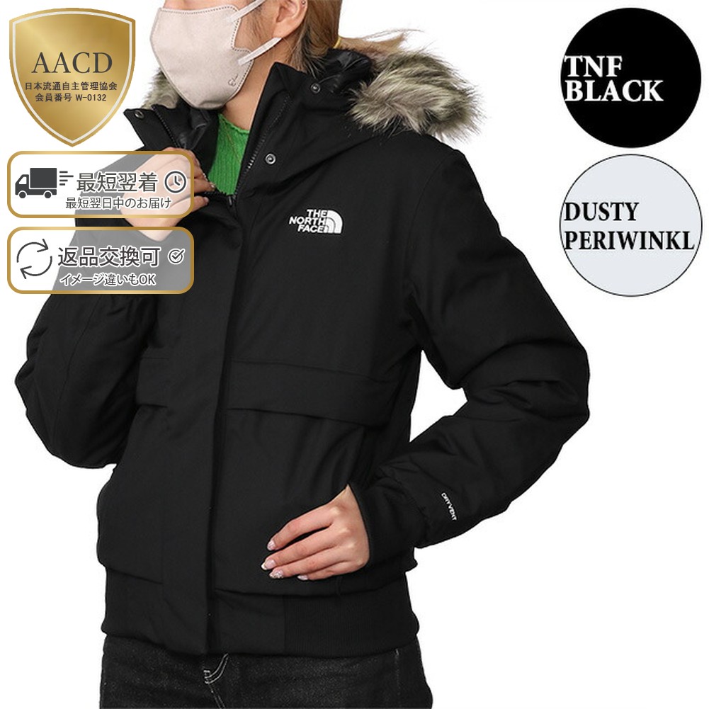 楽天市場】【FINAL SALE】【ｸｰﾎﾟﾝ5%OFF】ザ・ノースフェイス／THE