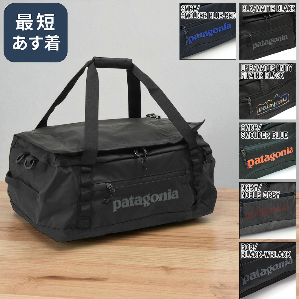 楽天市場】〈P5倍〉 パタゴニア／PATAGONIA 