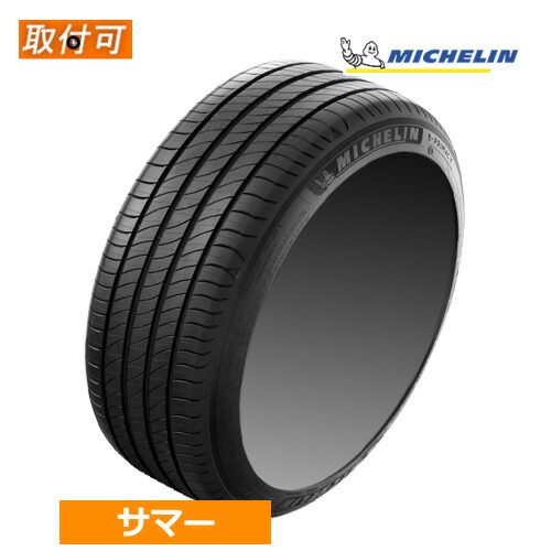 楽天市場】215/50R17 95W XL MICHELIN ミシュラン e-PRIMACY e