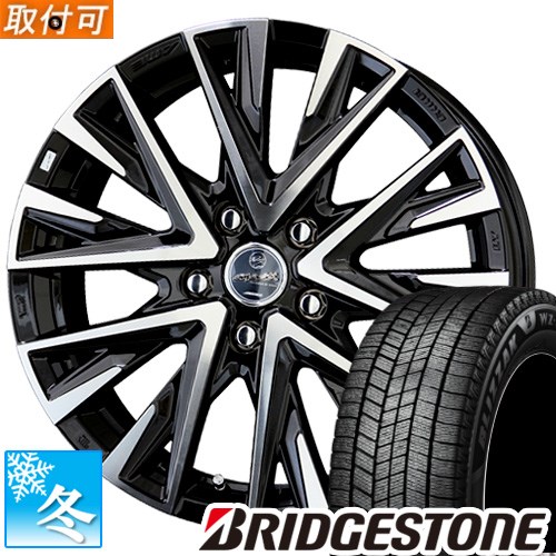 楽天市場】【タイヤ交換対象】 195/65R15 ブリヂストン ブリザック WZ