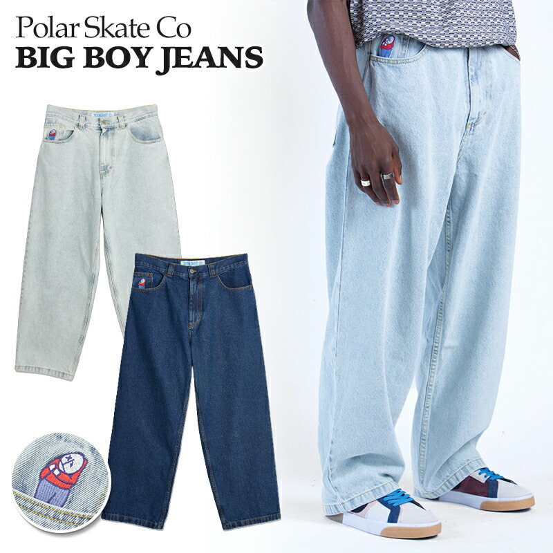 楽天市場】ポーラー Polar Skate Co デニム パンツ ビッグボーイ 旧