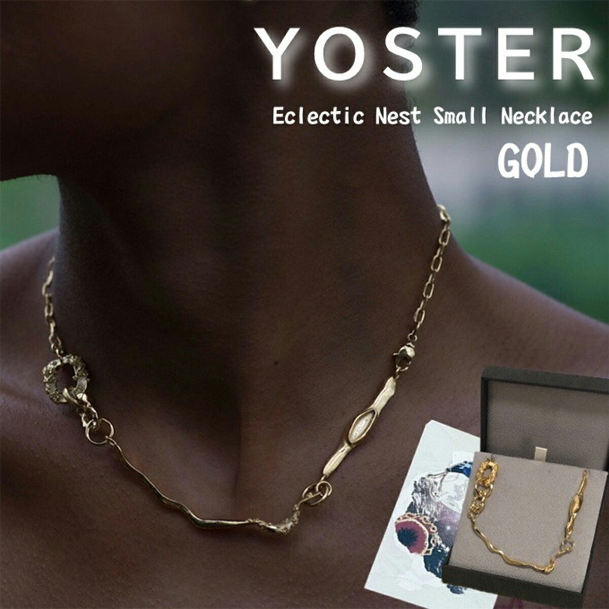 楽天市場】YOSTER ヨースター ネックレス ゴールド Eclectic Nest