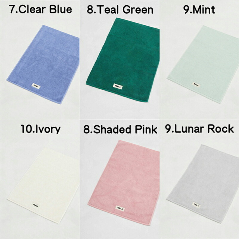 楽天市場】テクラ TEKLA バスマット ラグ 70X50 ストライプ 14色 無地