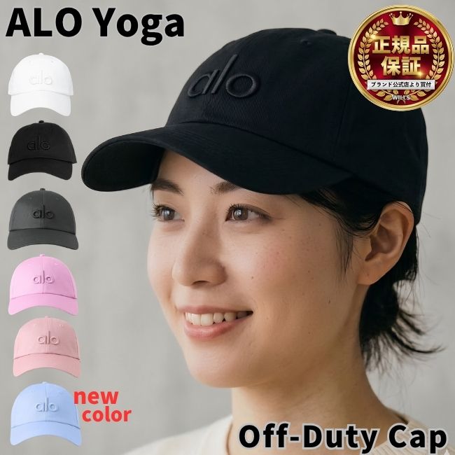 楽天市場】aloalo キャップの通販