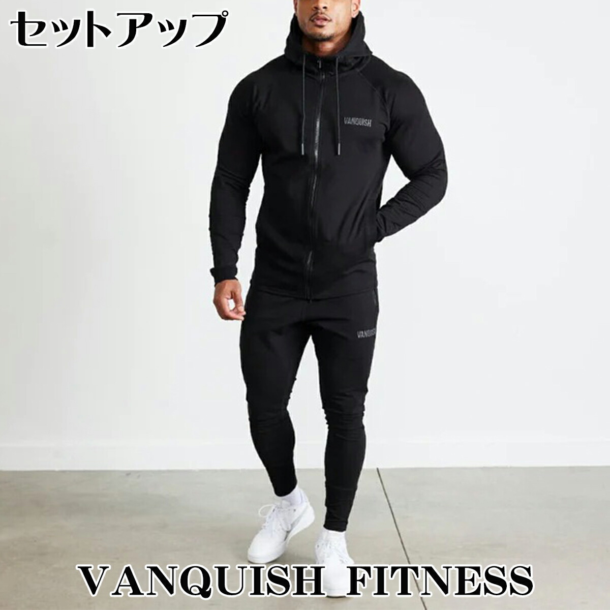 楽天市場】VANQUISH FITNESS ヴァンキッシュ セットアップ ECLIPSE V2
