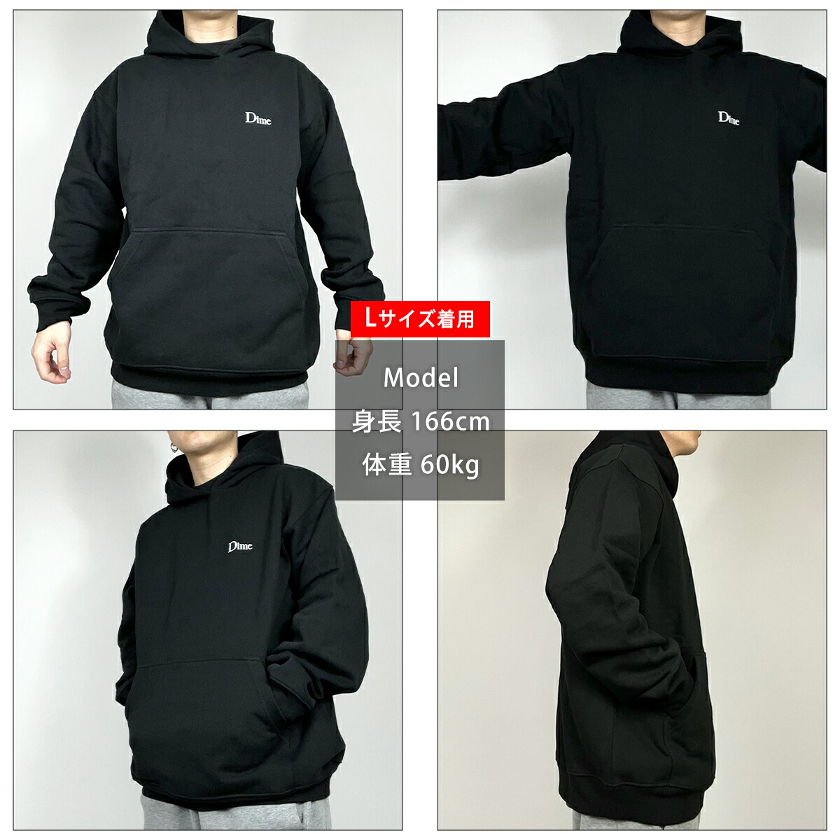 楽天市場】Dime ダイム パーカー CLASSIC SMALL LOGO HOODIE プル