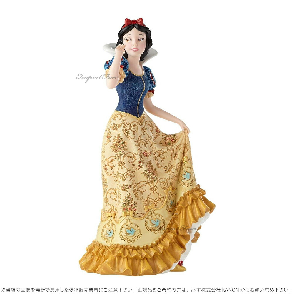 楽天市場】ディズニー ショーケース コレクション クチュール デ