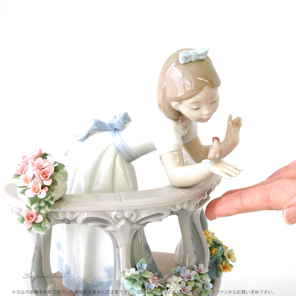 LLADRO 06658 春の目覚め モーニングソング LLADRO 06658 春の目覚め