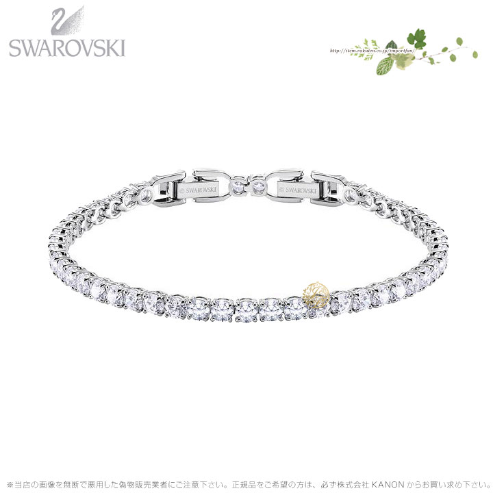 楽天市場】スワロフスキー テニス ラウンド デラックス ブレスレット