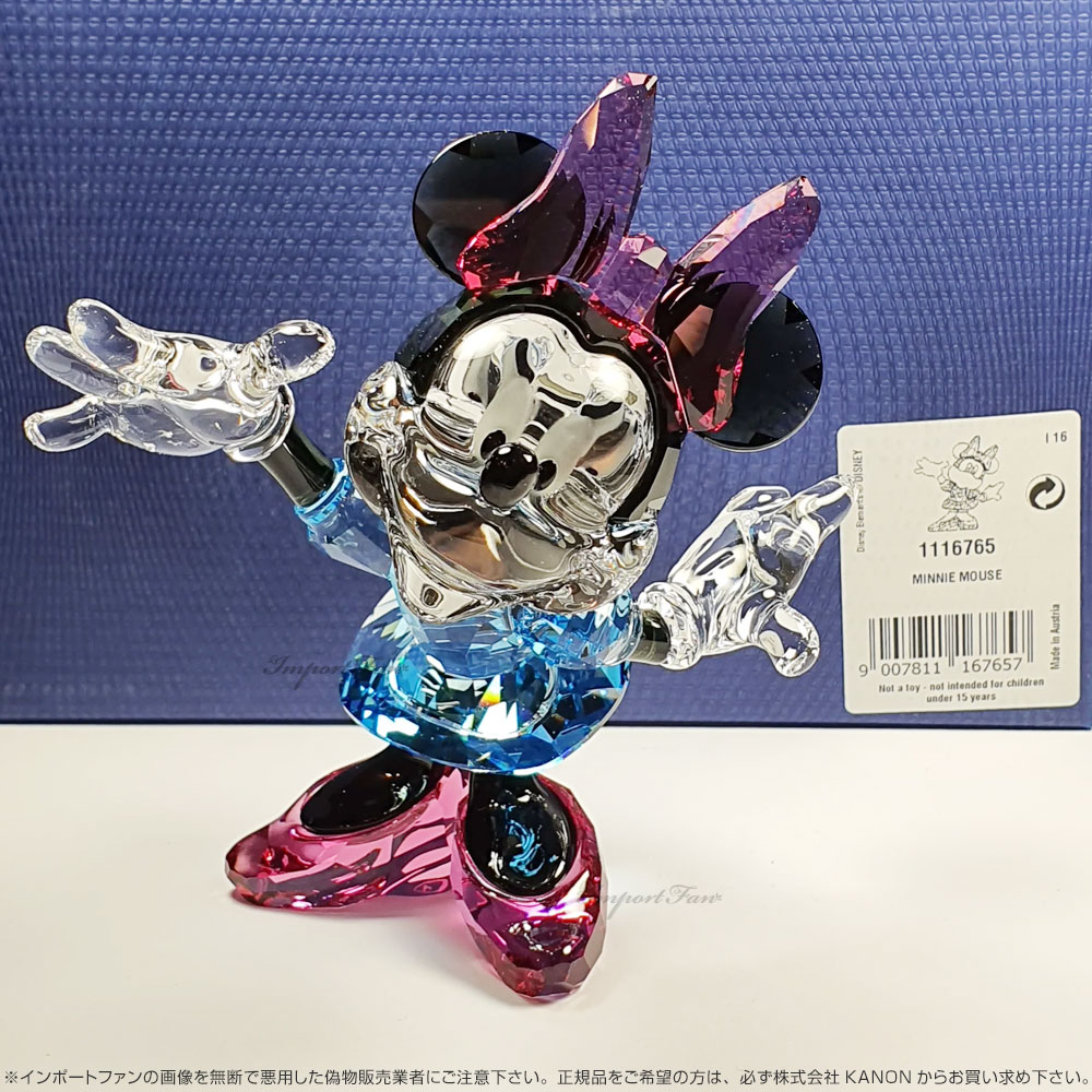 楽天市場】スワロフスキー ディズニー ミニーマウス 5268837 1116765