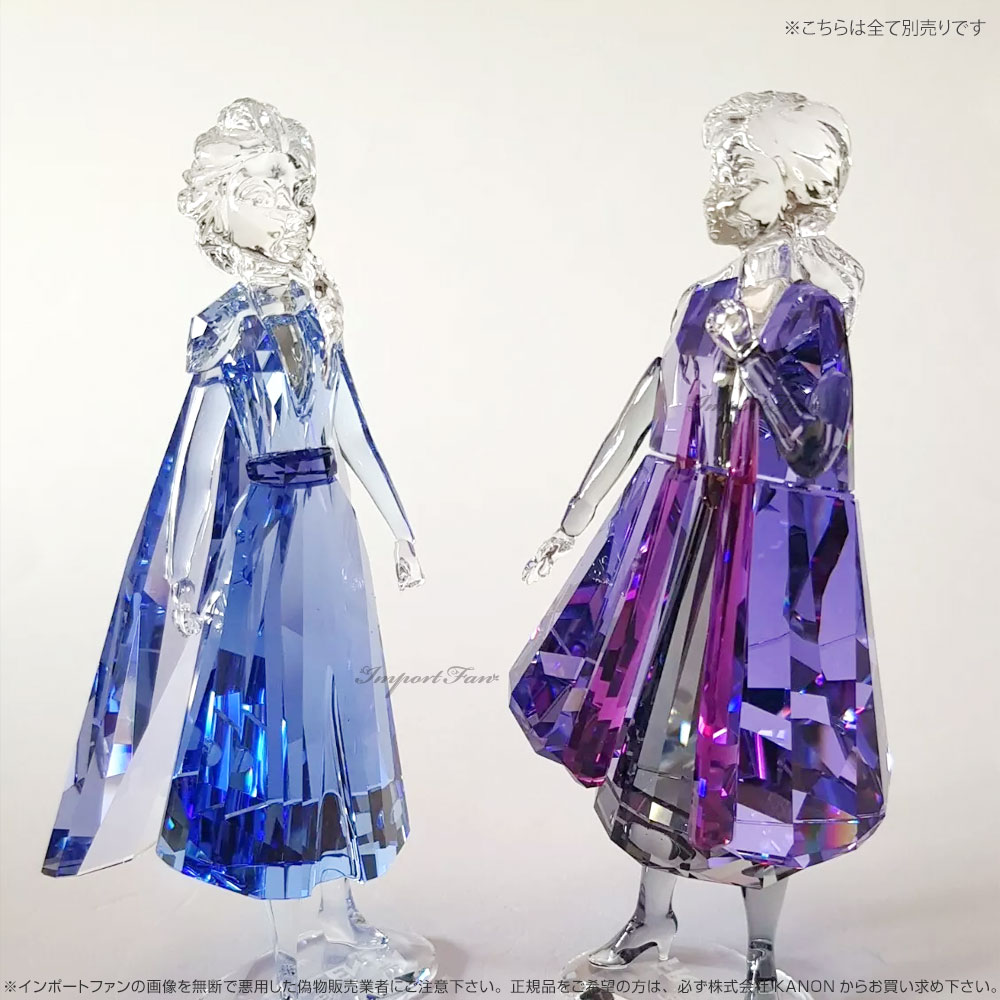 楽天市場】スワロフスキー アナ アナと雪の女王2 ディズニー 5492736
