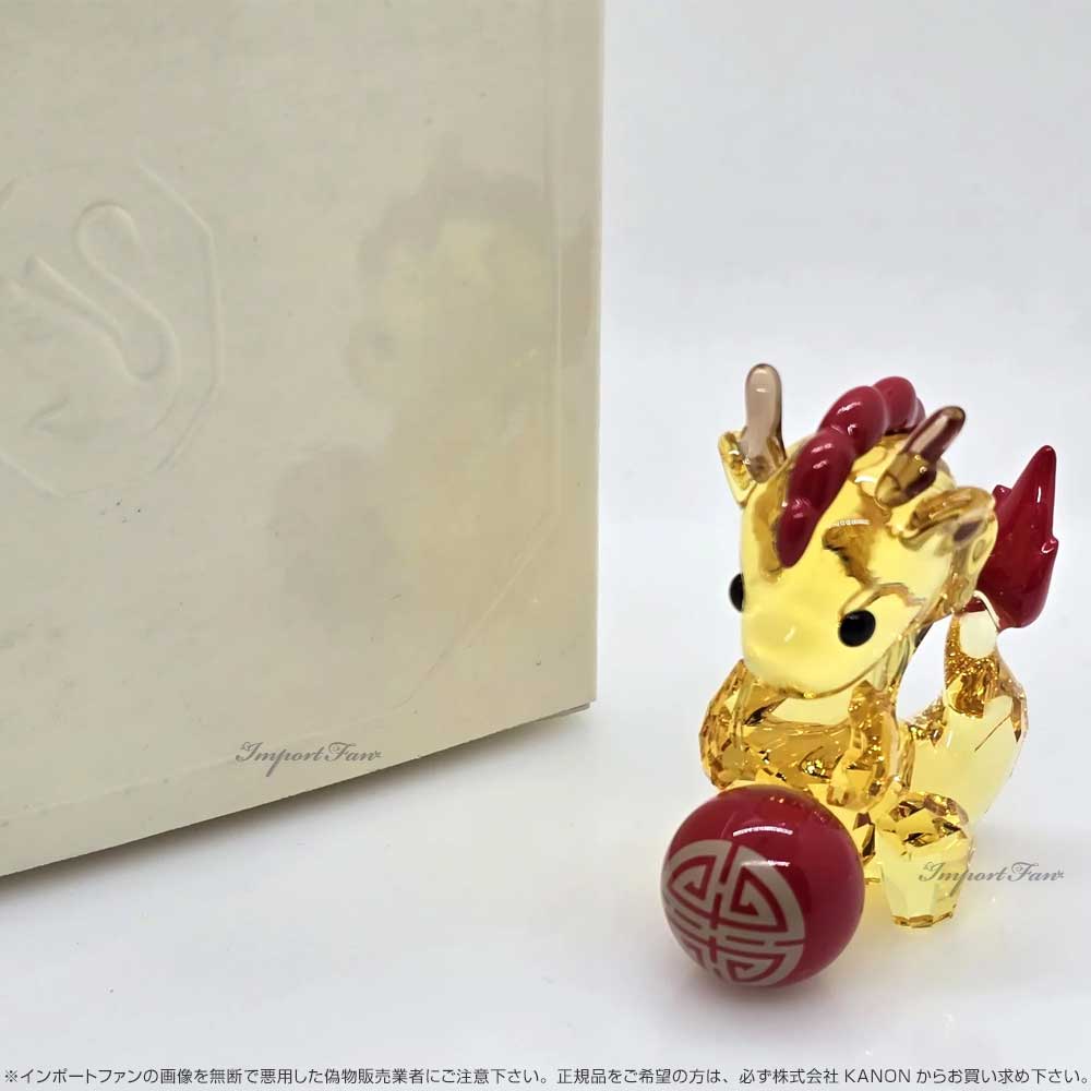 楽天市場】スワロフスキー アジアンシンボル ドラゴン 辰 龍 竜 干支