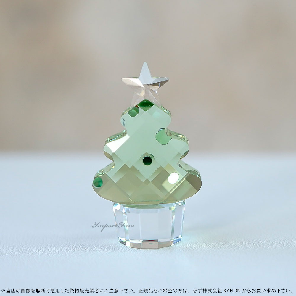 楽天市場】【スーパーSALE限定20％引】スワロフスキー 2012年 廃盤品