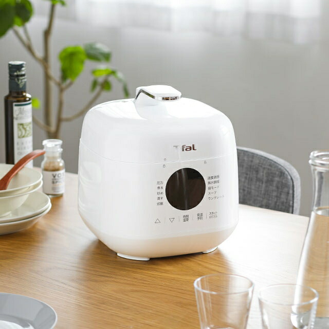 楽天市場】ティファール ラクラ・クッカー ミニ 電気圧力鍋 CY3401JP