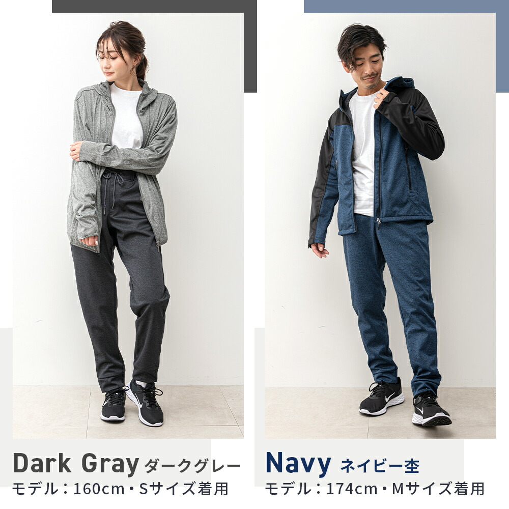 楽天市場】防寒 ストレッチ ウォームパンツ 通気性 メッシュ 保温