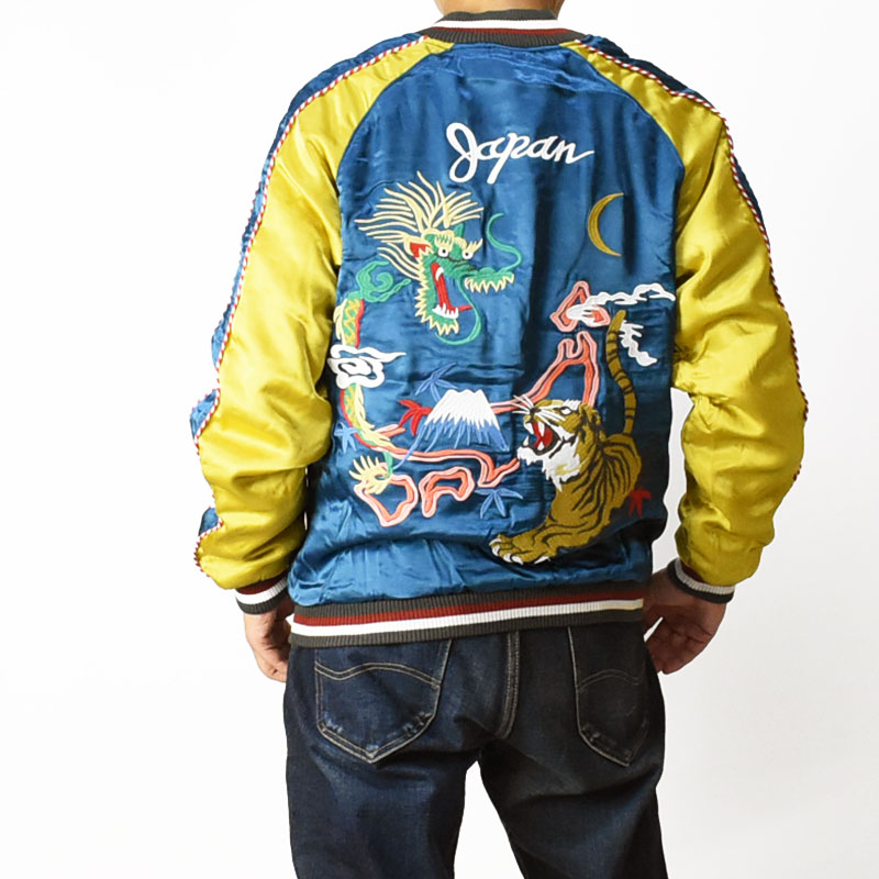 楽天市場】HOUSTON ヒューストン スカジャン MAP メンズ 和柄 刺繍 虎